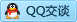 QQ在线咨询3047272804